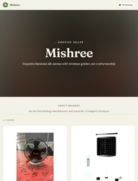 Earth store design — real storefront preview